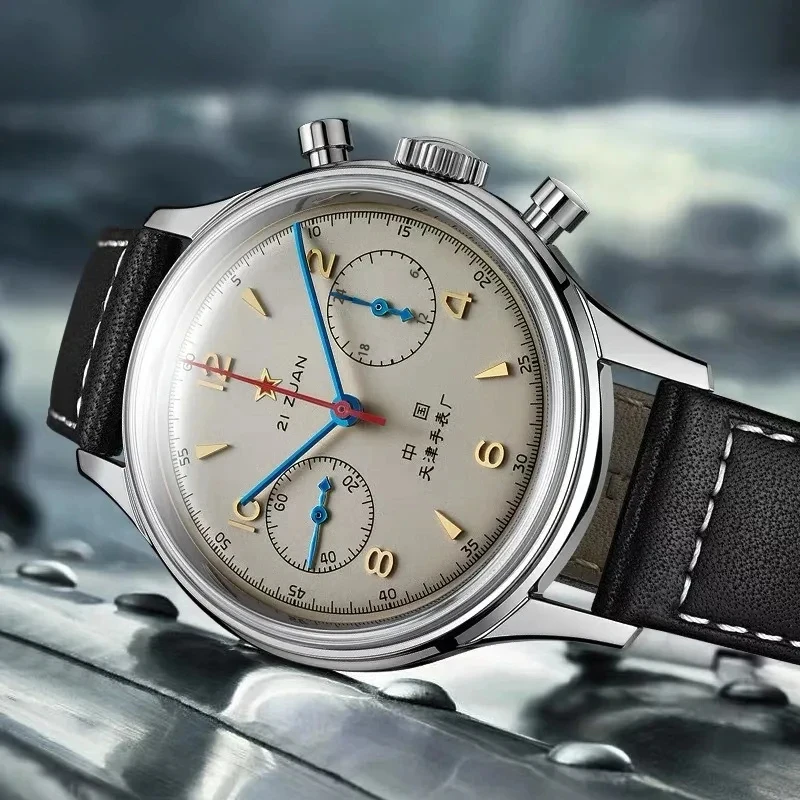 Montres pour hommes 1963 pilot - Suede Strap Watch avis et prix